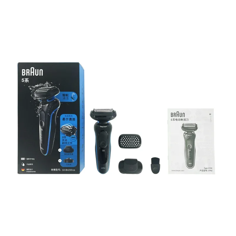 ماكينة حلاقة كهربائية من سلسلة Braun 5 ، حلاقة جسم مضادة للماء ، استخدام رطب وجاف ، 50 دقيقة ، 3 قواطع عائمة ، شاشة ليد ، 50 دقيقة ، 50-B4200cs