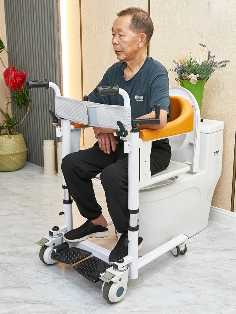 Multifunctional Hand Shifter for Elderly People Household Lift Waterproof Non punching Toilet Chair for Pregnant Women