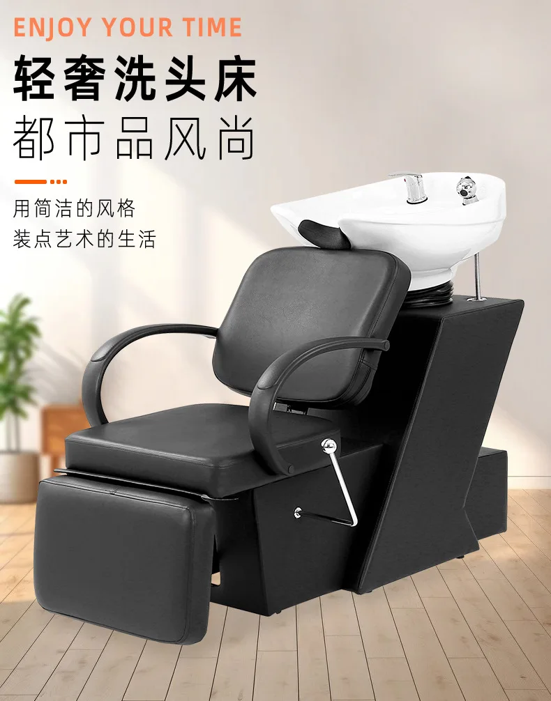 

Shampoo bed Ceramic shampoo basin Flush bed Hair care salon equipment