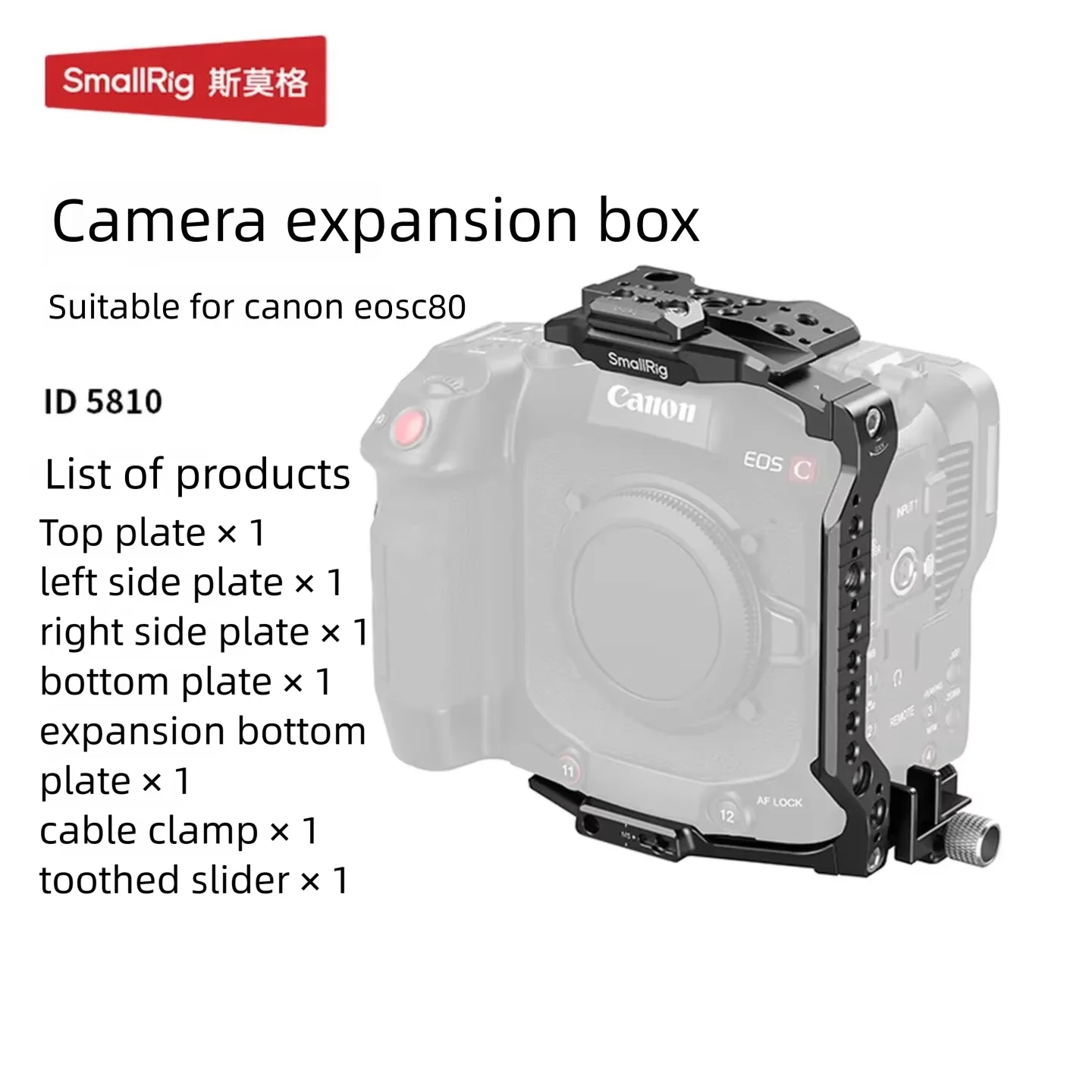 SmallRig Camera Extension Frame Half Cage Left & Right Side Plates Cable Clamp Rail Kit, Camera Shooting Accessories 5810