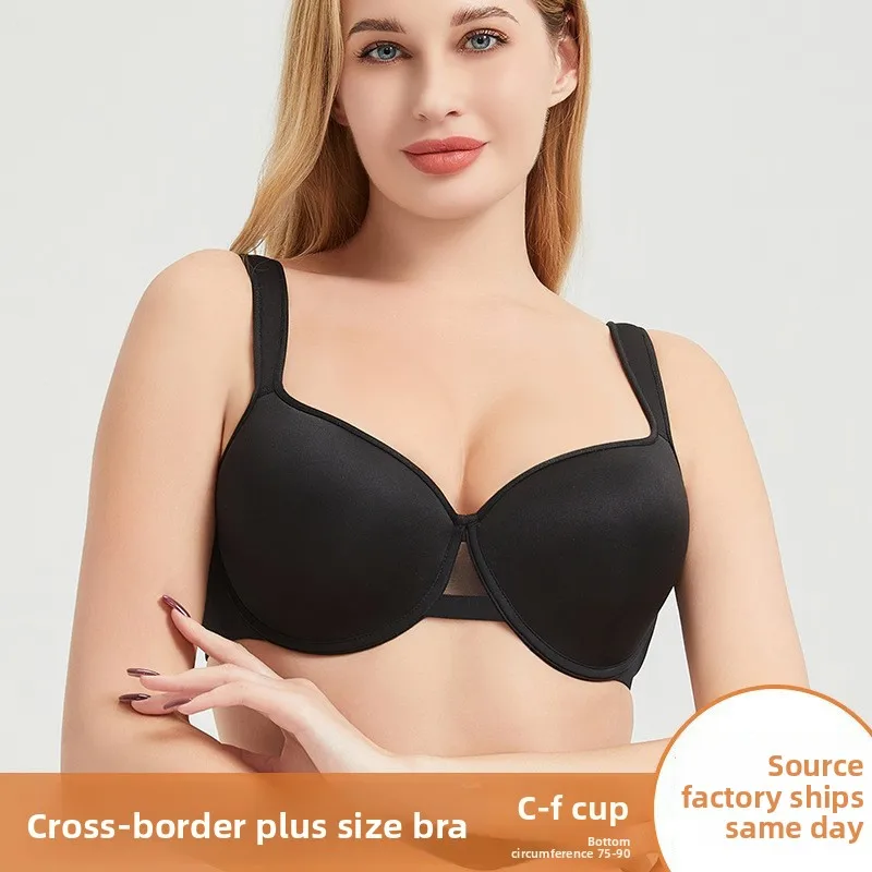 Thumbnail 2 - #30 Compare Plus Size Lift Support Bras Before You Buy