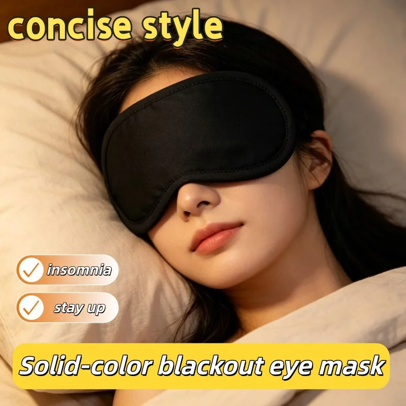 Simple Stylish Sleep Blackout Breathable Lightweight Comfortable Eye Mask Suitable For Staying Up Late Traveling Holiday Gift
