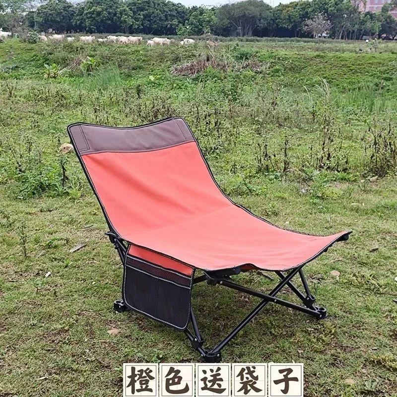 Folding Chair Superhard High Load Chair Outdoor Ultralight Portable Beach Hiking Picnic Seat Camping Fishing Lounge Chair