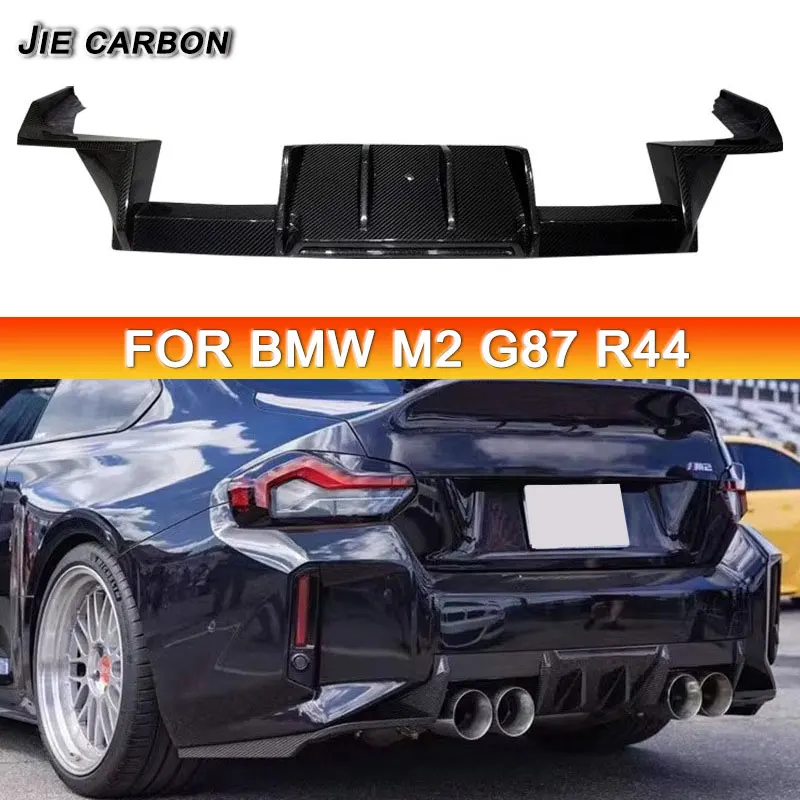 

Для BMW M2 G87 R44 задний бампер из углеродного волокна, задний спойлер, диффузор, брызговик, автомобильные аксессуары, комплект кузова
