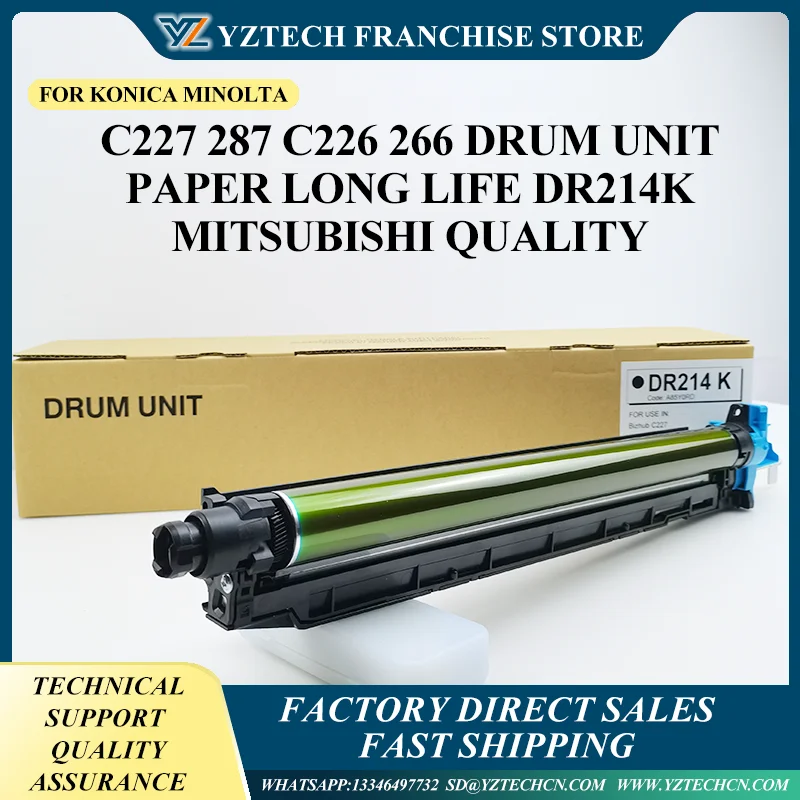

1pcs long life Drum Unit Mitsubishi quality For Konica Bizhub C227 287 C226 266 DR214K Drum Unit 130K pages