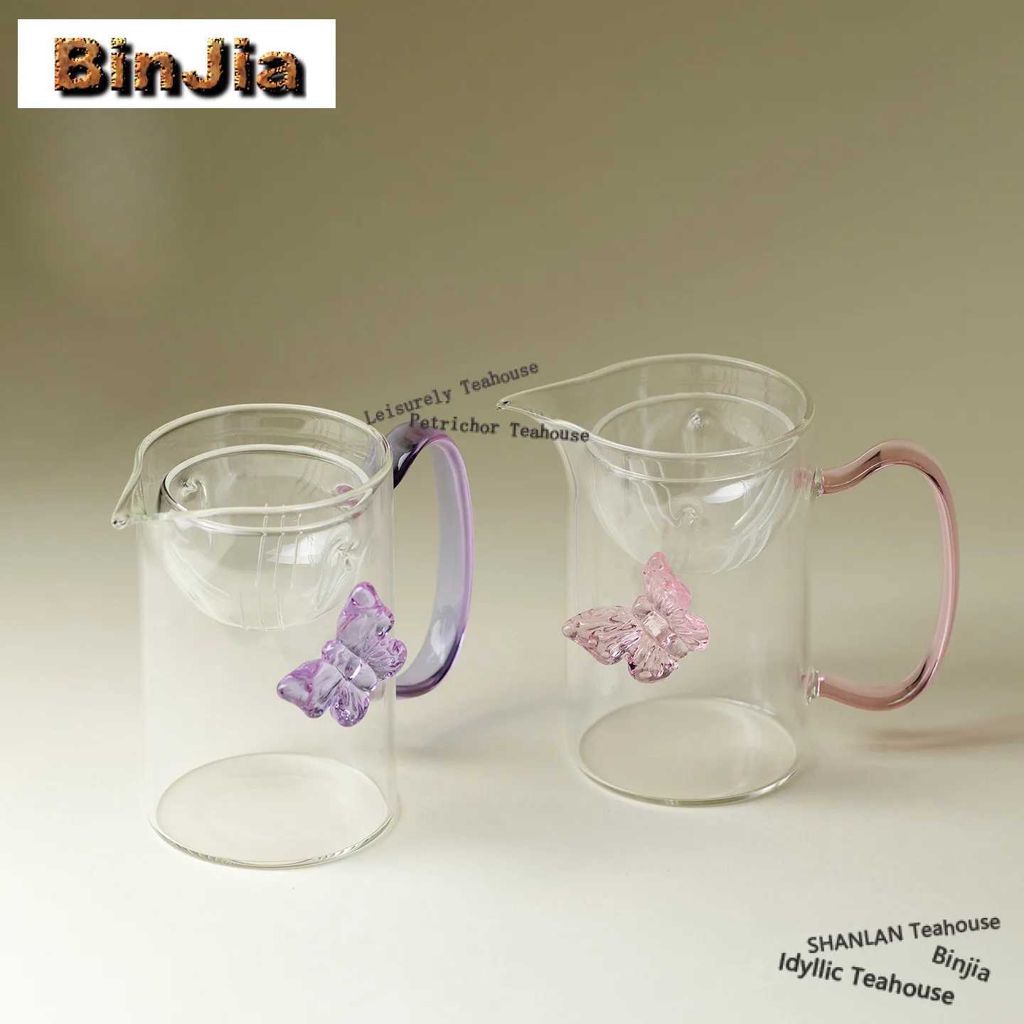 275Ml Butterfly Gla… - image