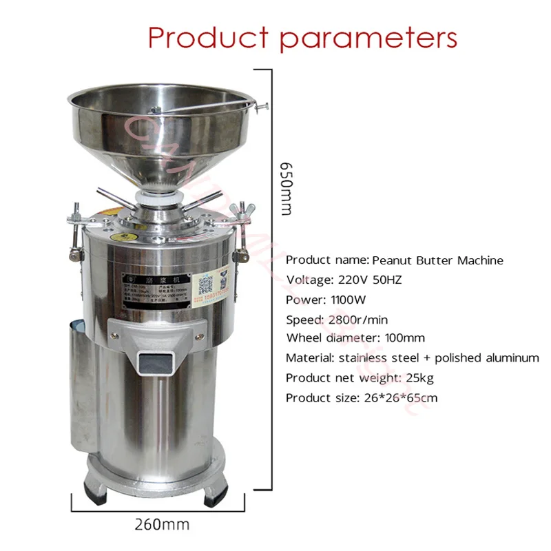 220V 1100W Sesame Peanut Butter Machine Grinder Peanut Butter Making Machine Nuts Butter Maker Household Commercial