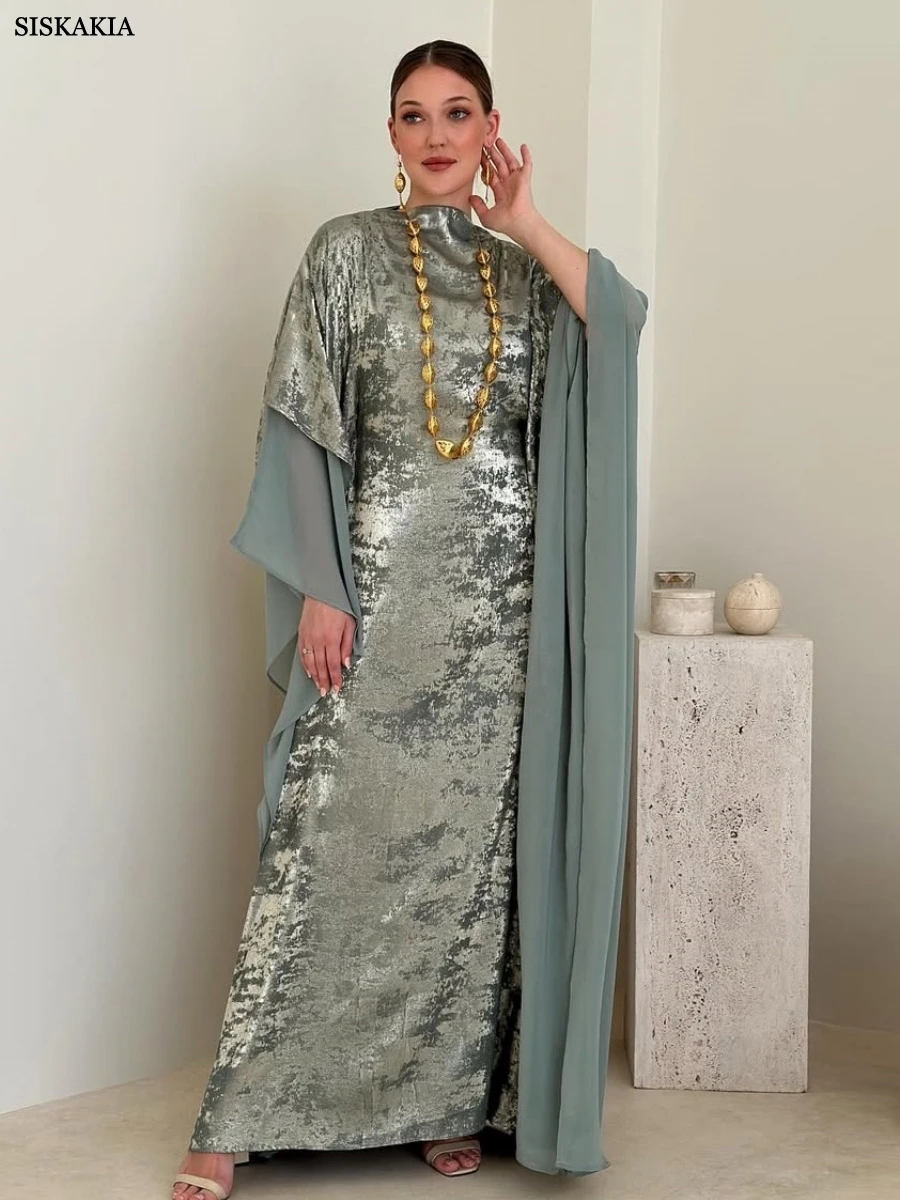 

Siskakia, новое роскошное женское вечернее платье в Дубае, сетчатые кафтаны с рукавами долман, женские кафтаны с золотым тиснением, Абая 2025