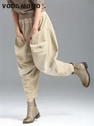 New Spring Autumn Women Corduroy Pants Trend Casual Loose Trousers Vintage Elastic High Waist Streetwear Wide Leg Haren Pants