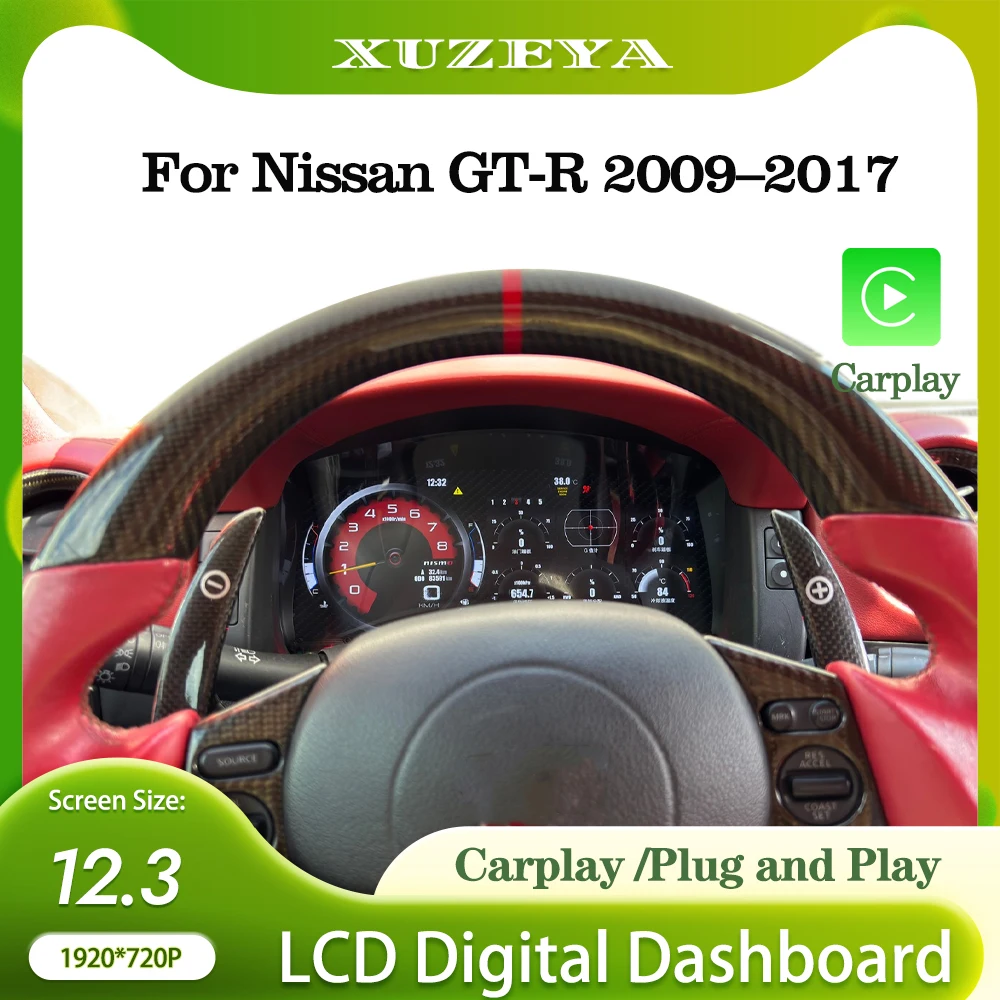 12.3’’ LCD Digital Instrument Cluster Dashboard Speedometer For Nissan GT-R R35 2009-2017 with CarPlay Virtual cockpit