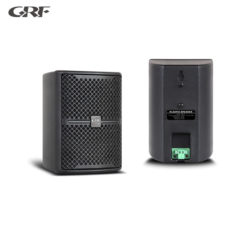 

Multi-Functional Coaxial Conference Speaker 8ohm Impedance With Metal Shell-for Conferences