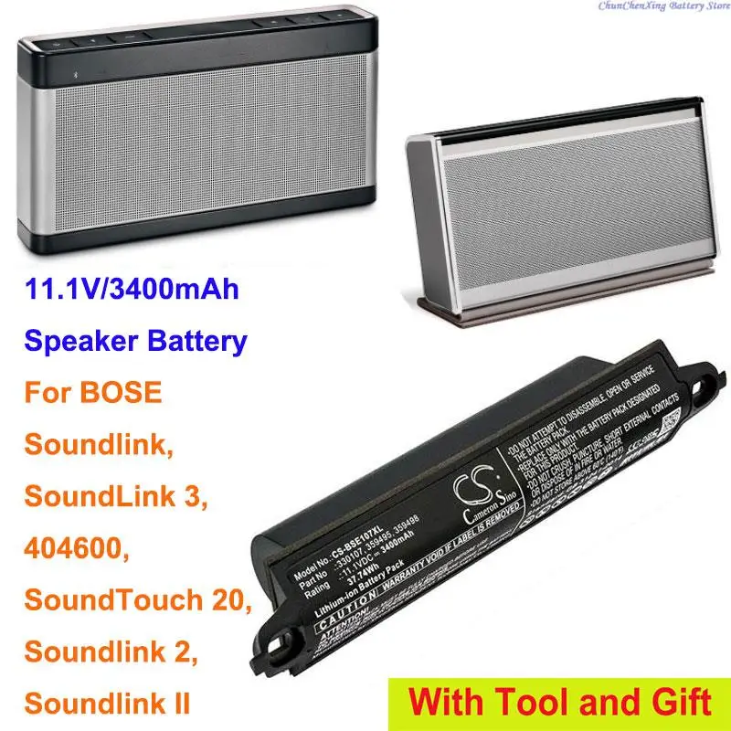 

3400mAh Battery for BOSE 404600, Soundlink, Soundlink 2, SoundLink 3, Soundlink II, SoundTouch 20