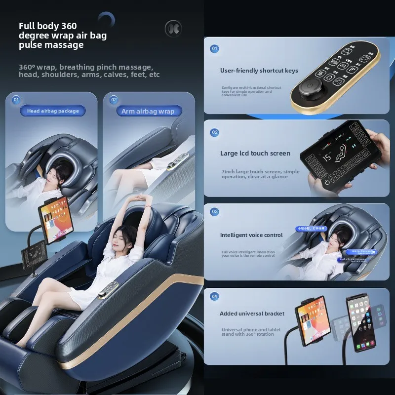 Massage chair 4D movement SL guide rail Smart home, full body electric luxury multi-function space capsule English version