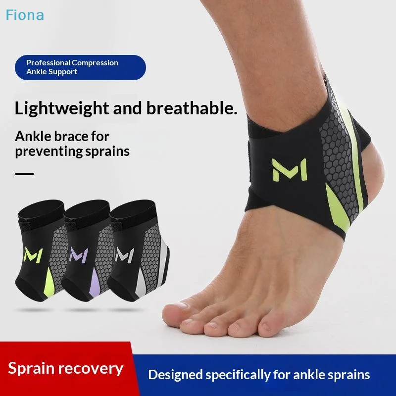 ☭Ultra-thin Ankle Brace Strap Compression Stabilizes Tendons Motion Ankle Fixation Brace Prevents Ankle Sprains