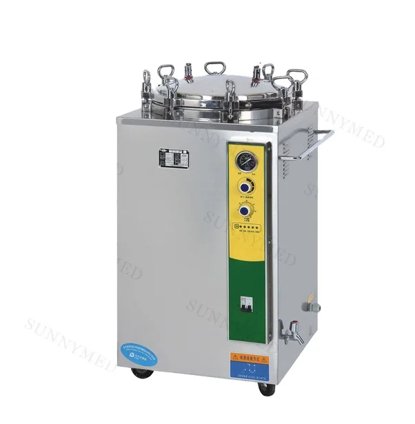 

T017 medical equipment autoclave food /glass bottle/cans Vertical Cylindrical Pressure Autoclave Steam Sterilizer Machine