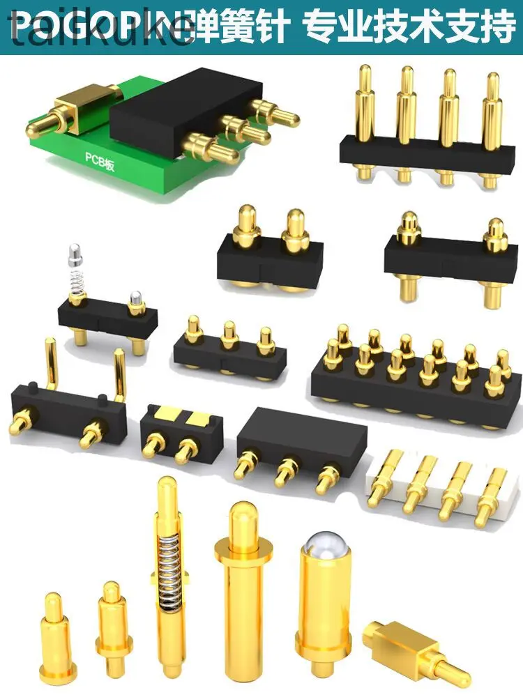 

20pcs Pogopin Connector Spring Thimble Probe High Current Male and Female Conductive Charging POGO PIN Antenna Thimble Pin