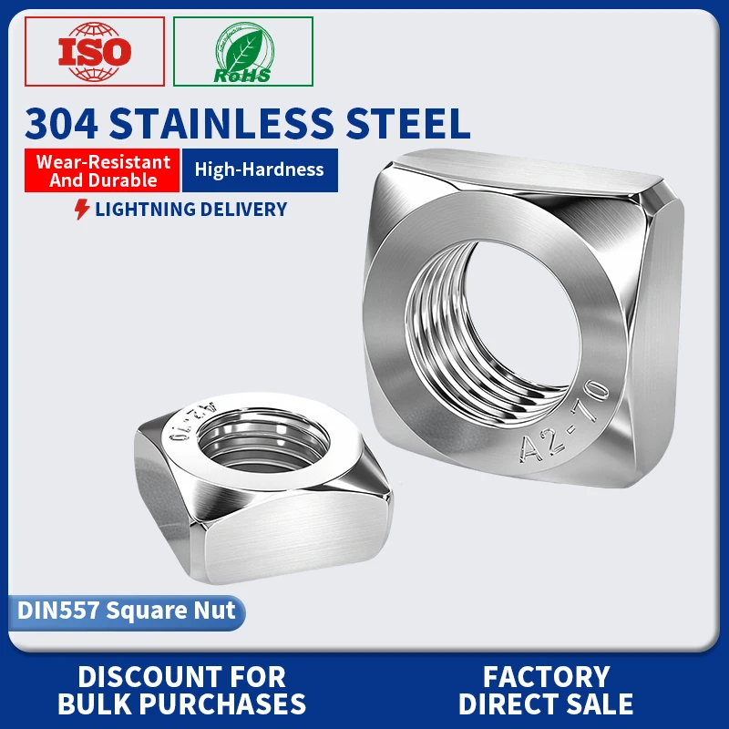DIN557 Square Nuts 304 Stainless Steel M3 M4 M5 M6 M8 M10 M12 Four‑Sided Nuts for Industry Fastening