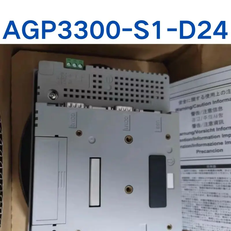 New AGP3300-S1-D24 touch screen Quick Shipping