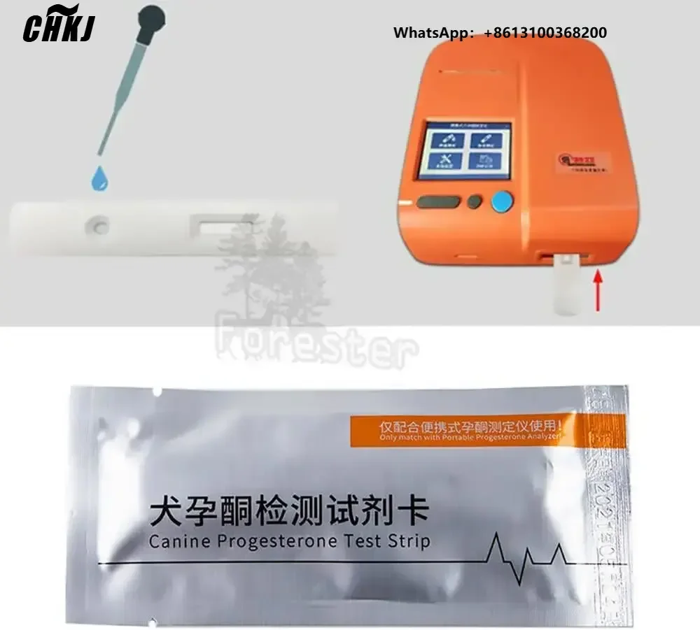 Dog Progesterone Analyzer Portable Pet Dog Progesterone Tester Canine Progesterone Testing Machine Veterinary Equipment
