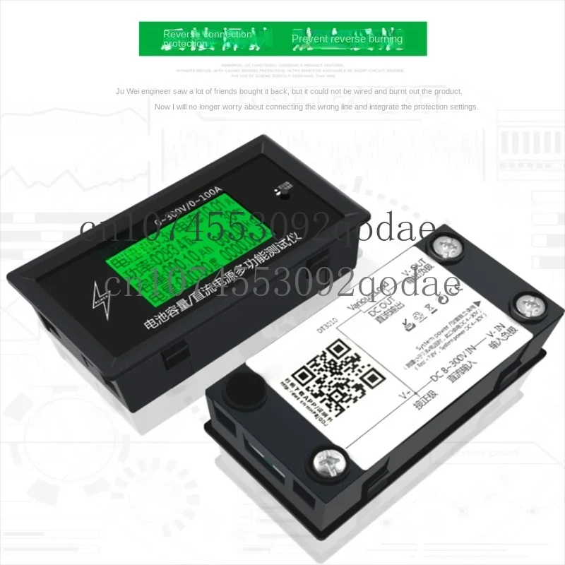 

Lithium Battery Capacity Measuring Instrument, Internal Resistance Divider, Suitable for Home Appliance Maintenance