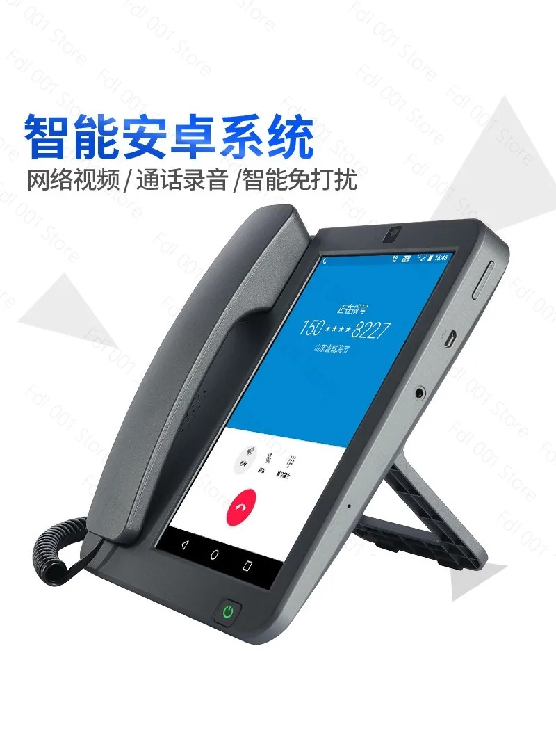 Full Netcom Karl KT8001 KT5 dual-mode 4G touch screen wireless card recording business video phone landline