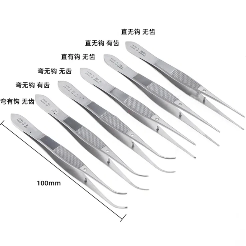 

1Pc Dental Cosmetic Stainless Steel Tweezers Laboratory Surgical Tools Surgical Tweezers