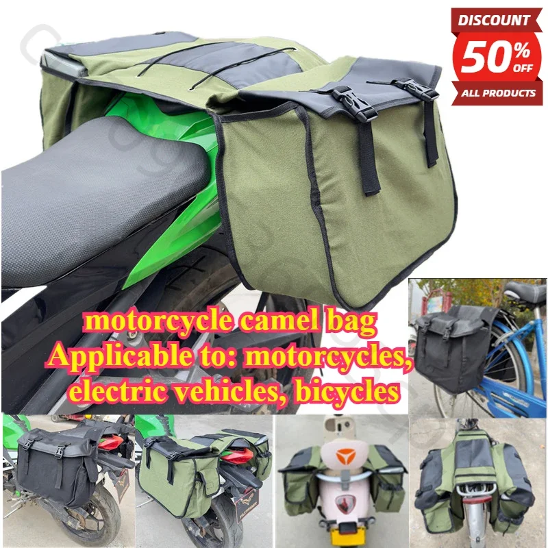 Motorcycle Universal Bag Cycling Double Side Rear Rack Trunk Bag Mountain Road Bicycle Tail Seat Pannier Pack Luggage Carri