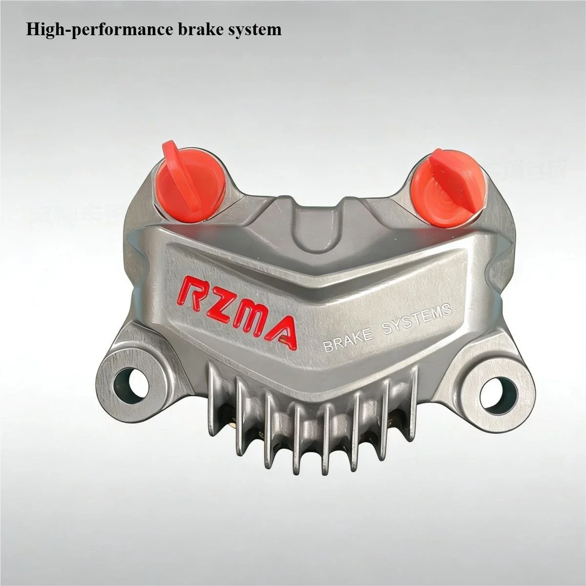 Ruizuma 607 crab caliper titanium alloy piston sintered leather motorcycle universal modification brake