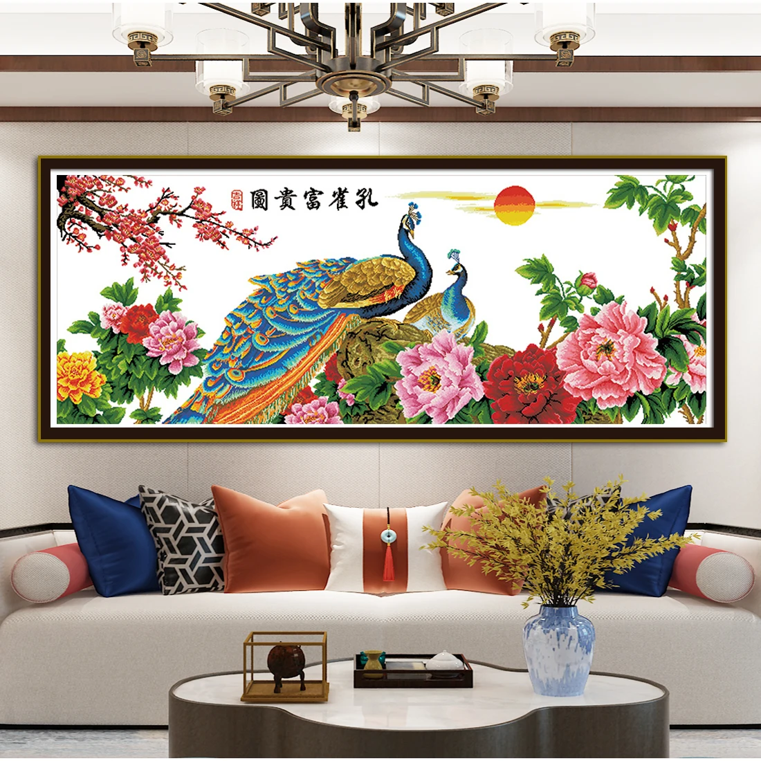 

Printed Cross Embroidery Kit Handmade DIY Beautiful Peacock and Peony Flower Patterns Living Room Decoration Hanging Paintings