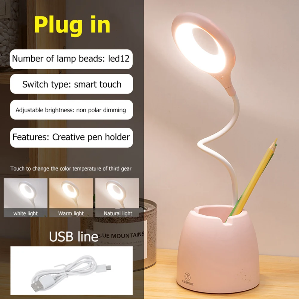 Led Table Lamp Charging Plug-in Dual-Use Three-Color Temperature Adjustable Pen Holder Reading Light Learning Table Lamp for Kid