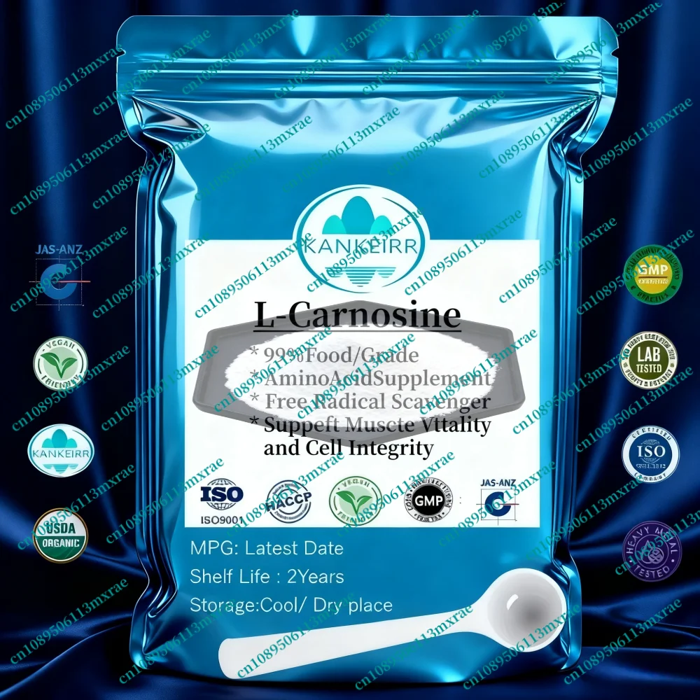 الحرف المنزلية (مواد صناعة الصابون/التوابل) صابون يدوي الصنع تغليف مخصص مسحوق الكرنوزين L، النقل السريع العالمي