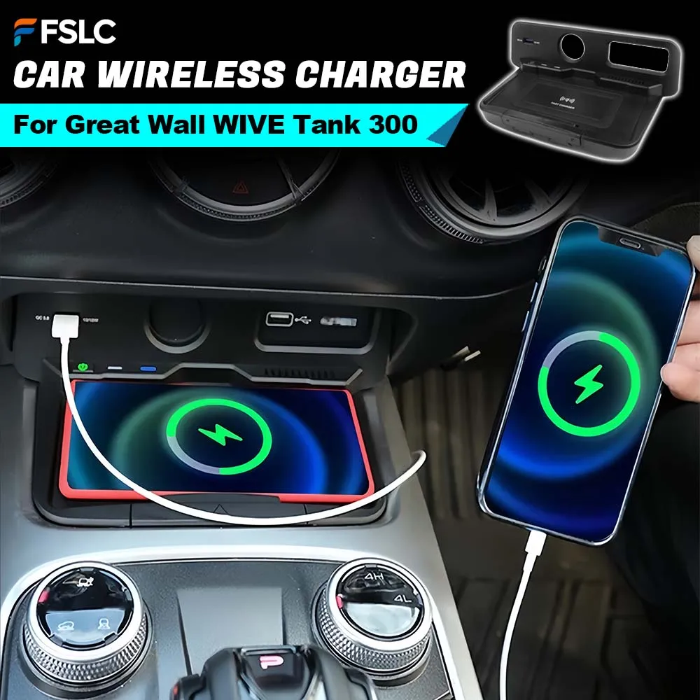 

⭐Genuine⭐ Auto Parts Car QI Wireless Charger For Great Wall WIVE Tank 300 Cars Accessories Panel Fast Charging