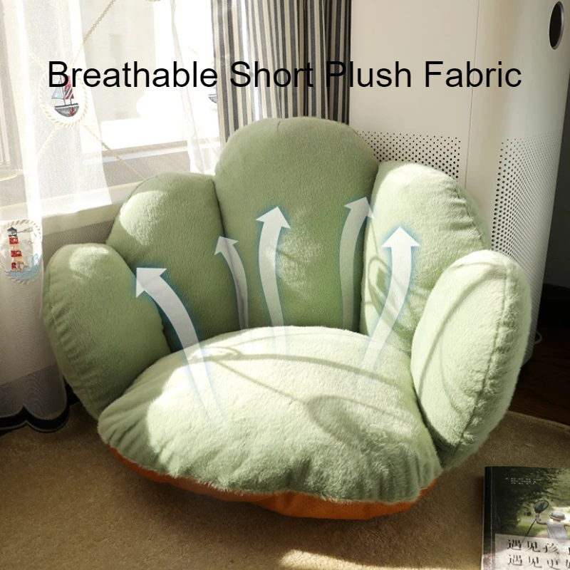 Short Plush Sitting Cushion Lounger Comfortable Ergonomic Cushions Lazy Relaxing Children's Pad Home Textile Decorative Pads