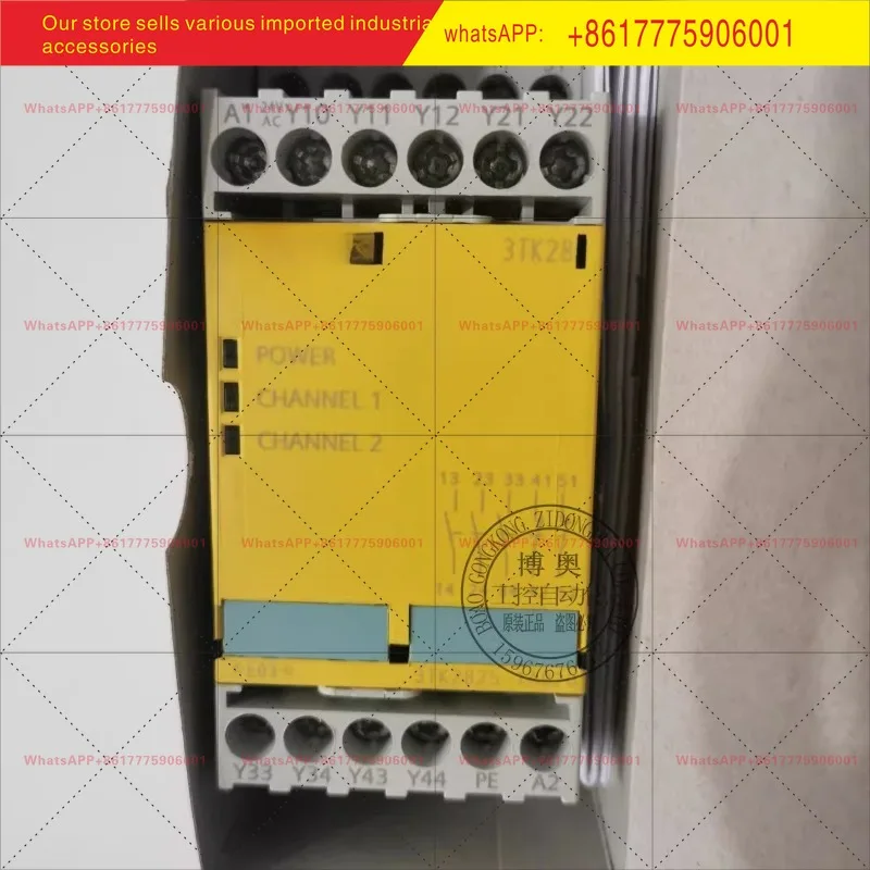 

New safety relay 3TK2825-1BB40 3TK2825-1AB20/1AL20/2BB40