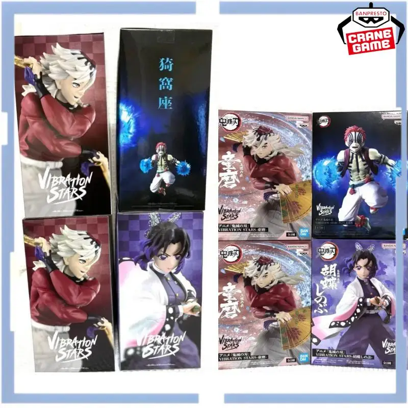 

BANDAI NAMCO BANPRESTO Demon Slayer: Kimetsu no Yaiba VIBRATION STARS Douma Akaza Hakuji Kochou Shinobu Фигурка Модель игрушки в подарок