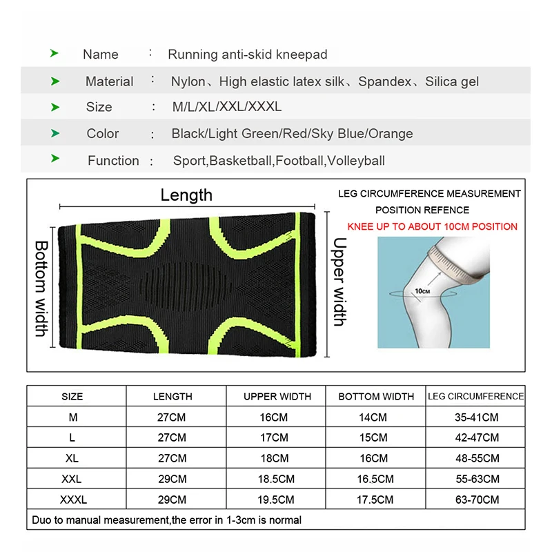 1PCS Sport Kneepad Silica Gel Non-slip Knee Pads Running Yoga Kneelet Protective Ventilation Knit Nylon High Elasticity