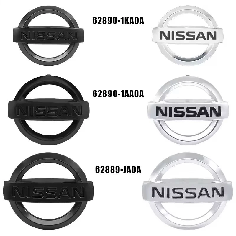 日産レーダーエンブレム 62890-7FW0B 未開封含む3点セット 日産レーダーエンブレム 62890-7FW0B 未開封含む3点セット エンブレム