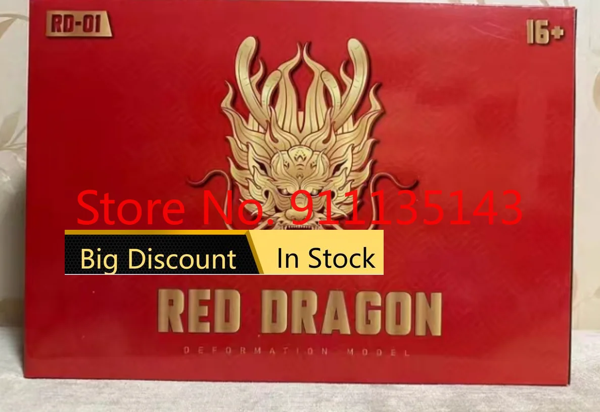 

BMB TAIBA RD-01 RD01 Red Dragon In Stock