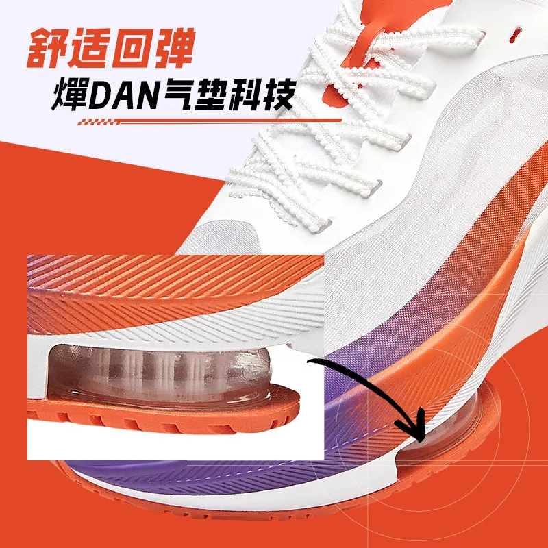 Men's Running Shoes Comfortable and versatile unisex trainers Hiking and leisure footwear Jogging shoes Trail running shoes