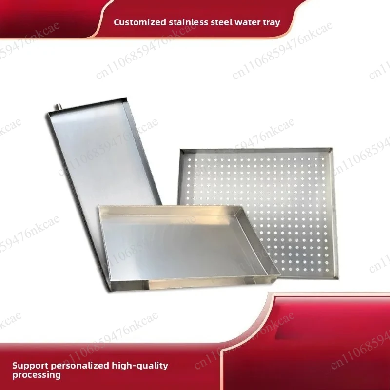 

Eco-Friendly 304 Stainless Steel Rectangular Plate Custom Large Water Oil Storage Tray