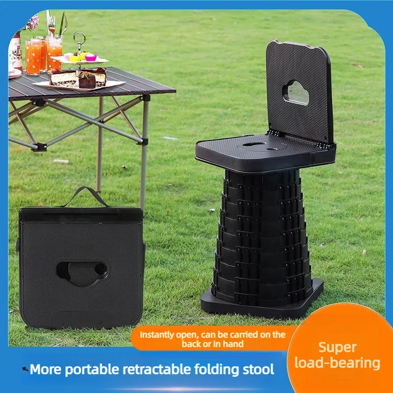 Portable Retractable Plastic Folding Maza Stool Reliable Back‑Support Chair for Queuing Travel Outdoor Fishing Camping