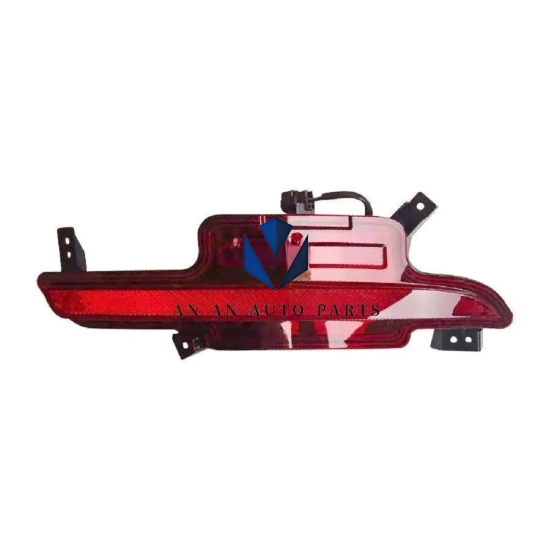 Original Rear Bumper Light Reflecting Lamp Assembly for CHANGAN UNI-K