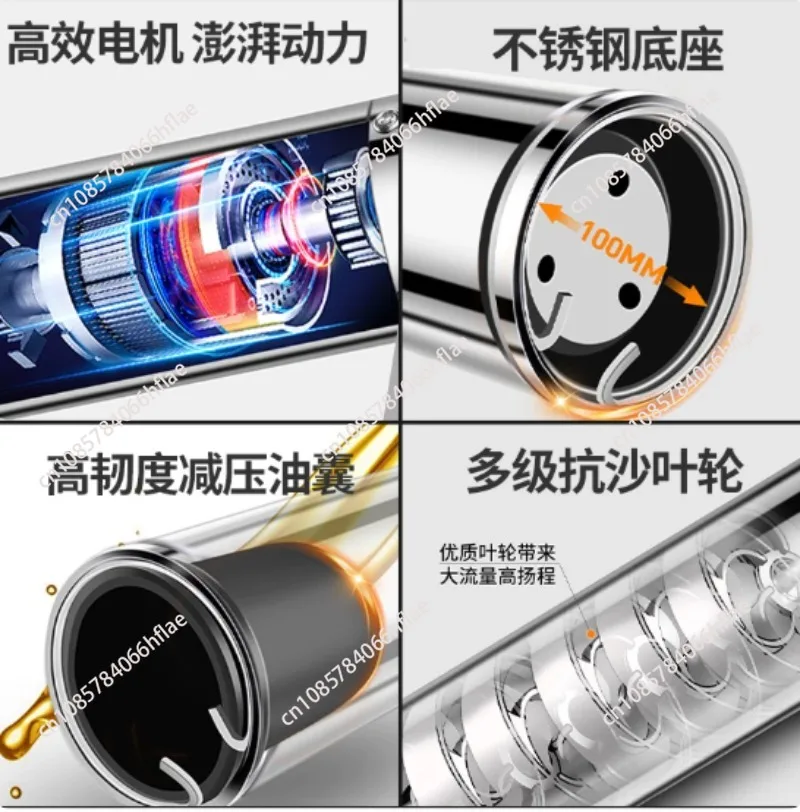 220V Stainless Steel Deep Well Submersible Screw Pump High Lift Household Water Pump for Irrigation