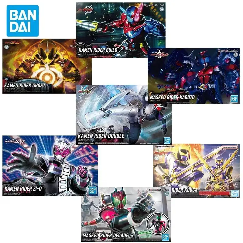 

HOT Bandai Frs Figure-rise Standard Kamen Rider Decade Pvc Full Action Anime Collection Model Assembly Original Box Toy Gift