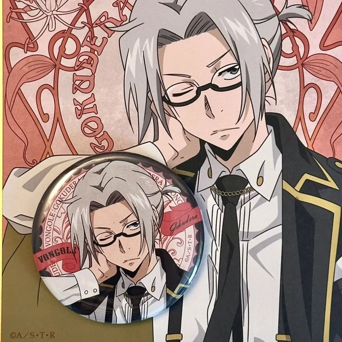 Gokudera Hayato серия очков значок Katekyo Hitman Reborn Коллекция аниме товаров круглая брошь Ita сумка Украшение милые аксессуары