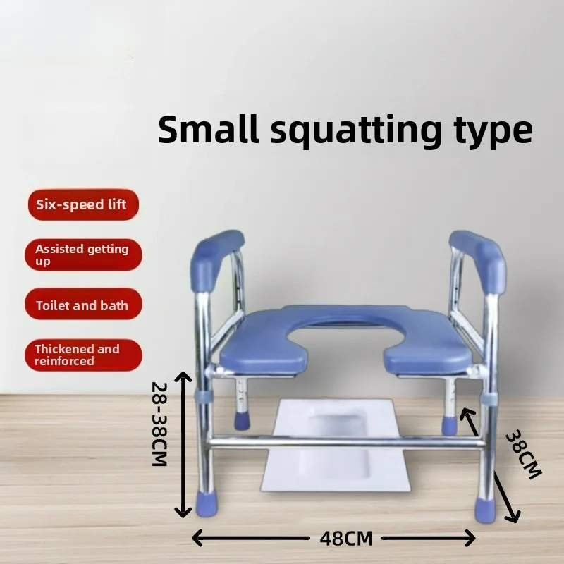 Raised Toilet Seat Riser Adjustable Stand Up Assist Handle Elderly Disabled Pregnancy Commode Chair Home Daily Useful Pack Sets