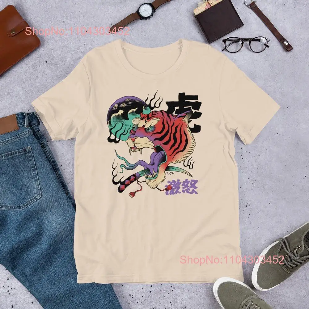 Fierce Tiger Japanese T Shirt Psychedelic Animal Trippy Folklore ArT Unique Clothing long or short sleeves