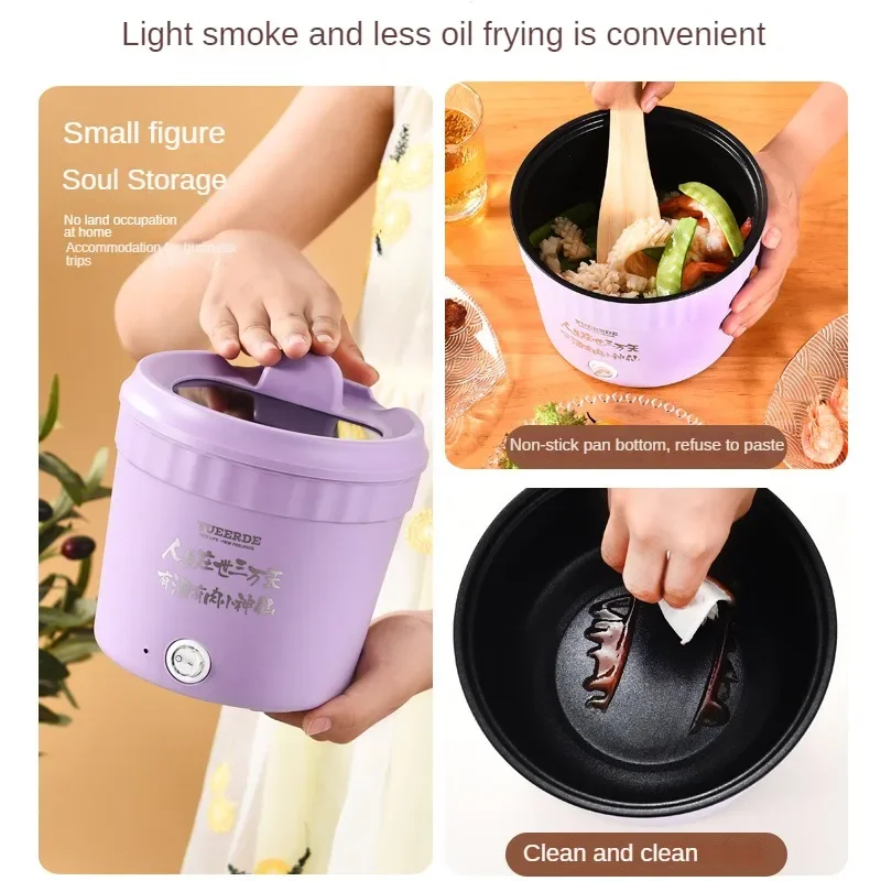 110V 220V Mini Non-stick Noodles Cooking Pot  Rice Cooker Food Multi Cooker  Portable Hot Pot