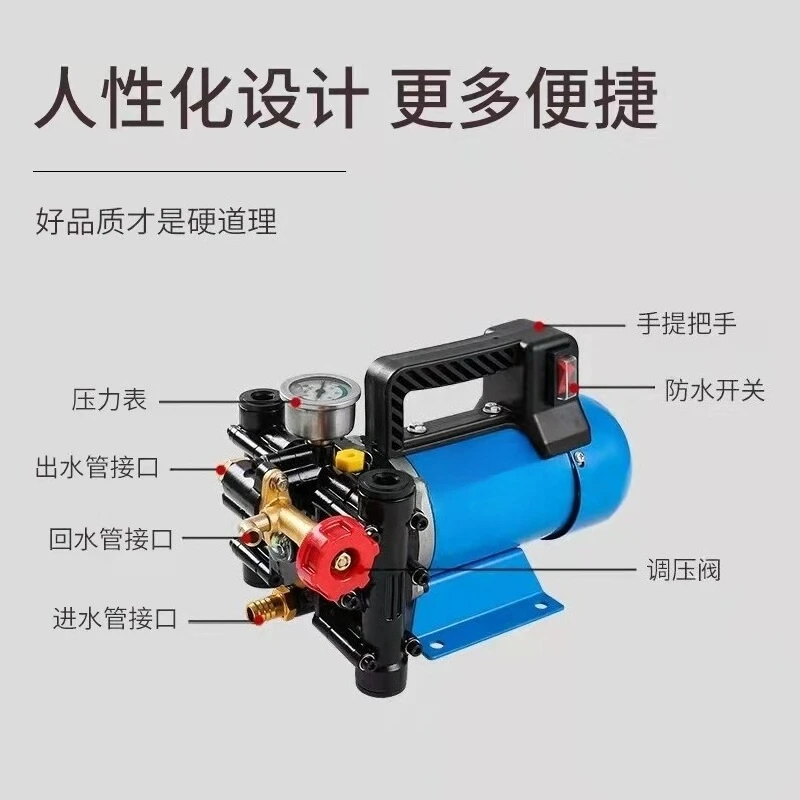 Portable Rechargeable High Pressure Electric Sprayer Handheld Auto Spraying Tool For Farm Orchard Agriculture