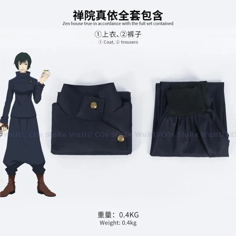 

2025 Jujutsu Zenin Cosplay Costume Outfit Wig Kaisen Zen In Mai Adult Halloween Carnival Party RolePlay Suit Women Set